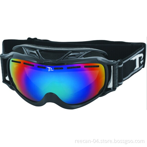 100% Free Sample Ski Glasses